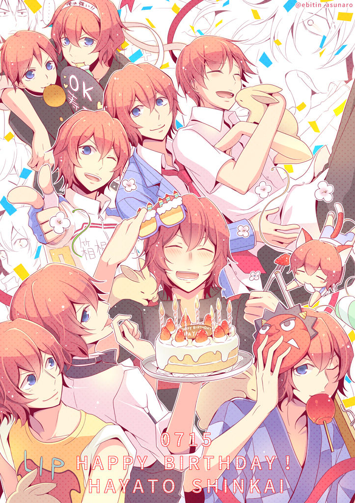 Drawings of Boys with Droopy Eyes - A Sweet Look♡ boys, c, div, drawings, droopy, eyes, https, ll, master, net, no, pixiv, pixivision, re, ro, sweet, ta, www, 反代, 图片, 文章 18 Drawings of Boys with Droopy Eyes - A Sweet Look♡