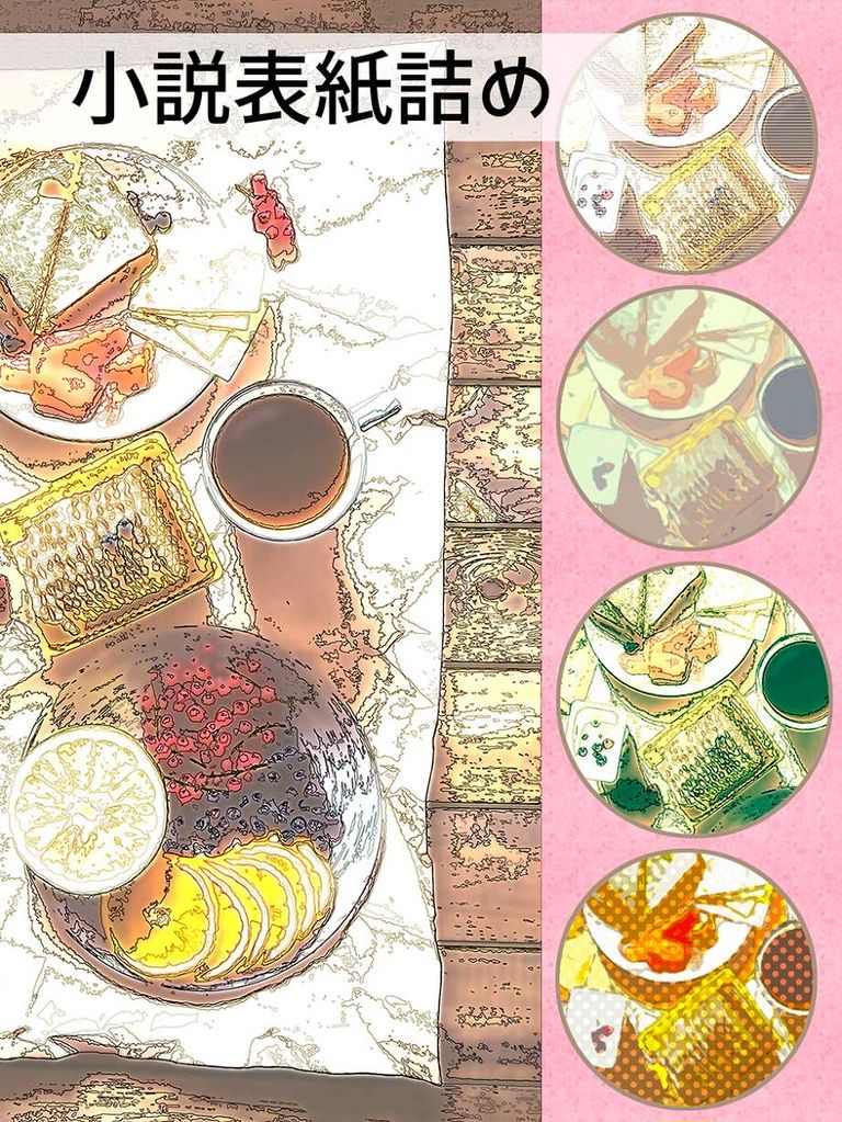 Drawings of Food - There are Butterflies in my Stomach. butterflies, drawings, food, my, there 9 Drawings of Food - There are Butterflies in my Stomach.