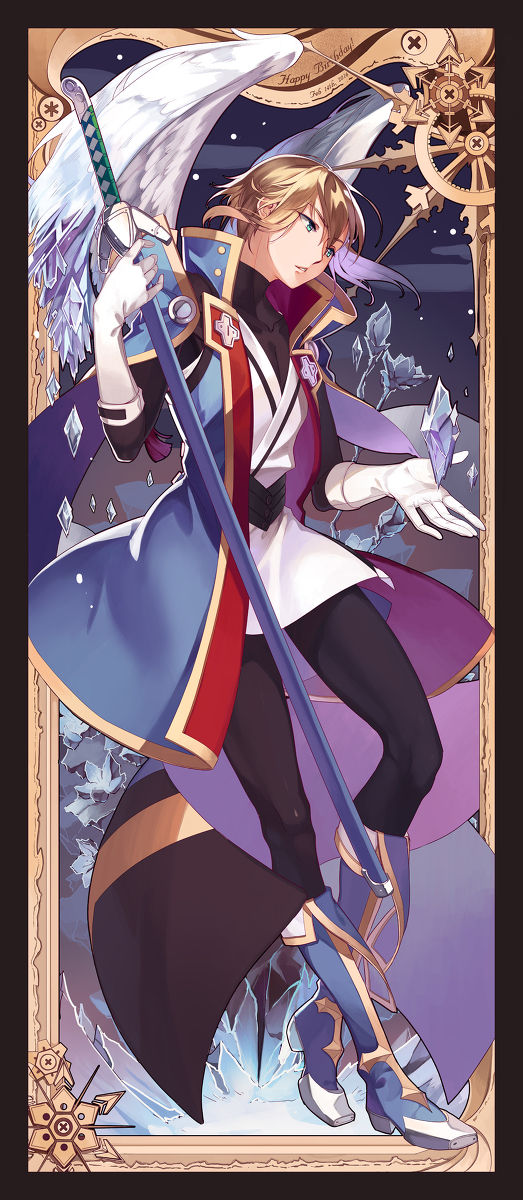 Drawings of Ice Magic Users - You might freeze. drawings, ice, magic, might, users 10 Drawings of Ice Magic Users - You might freeze.