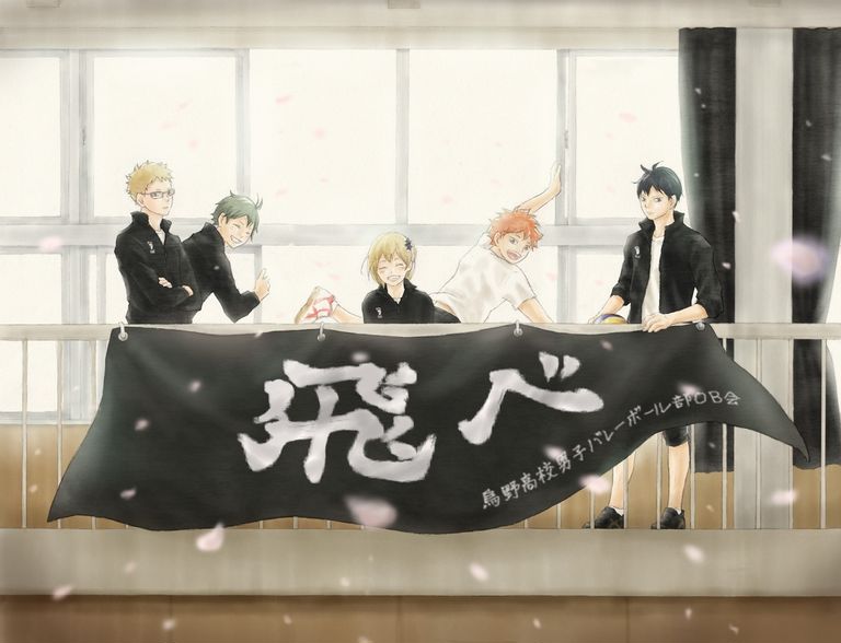 Haikyu!! Final Episode Fan Art Special - Karasuno High Edition - Fly high! episode, fan, final, haikyu, high 9 Haikyu!! Final Episode Fan Art Special - Karasuno High Edition - Fly high!