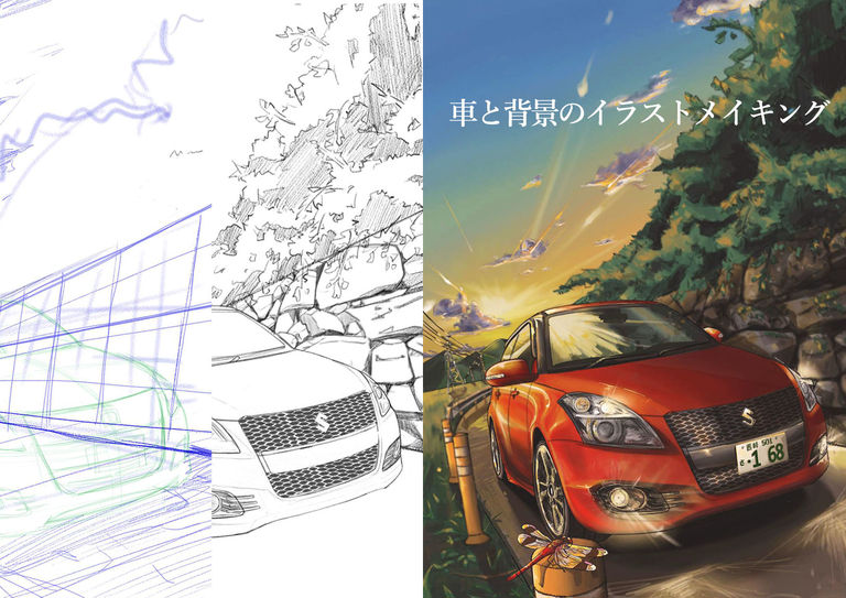 Making Backgrounds (Towns, Buildings, Nature, Indoors) - From Start to Finish, Take it All in! backgrounds, buildings, making, nature, towns 7 Making Backgrounds (Towns, Buildings, Nature, Indoors) - From Start to Finish, Take it All in!