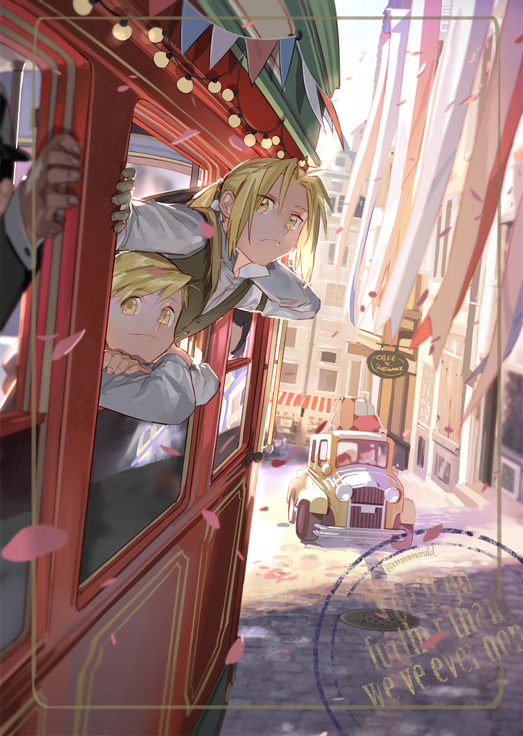 Drawings of Siblings - An Inseperable Bond. bond, drawings, inseperable, pixiv, siblings 3 Drawings of Siblings - An Inseperable Bond.