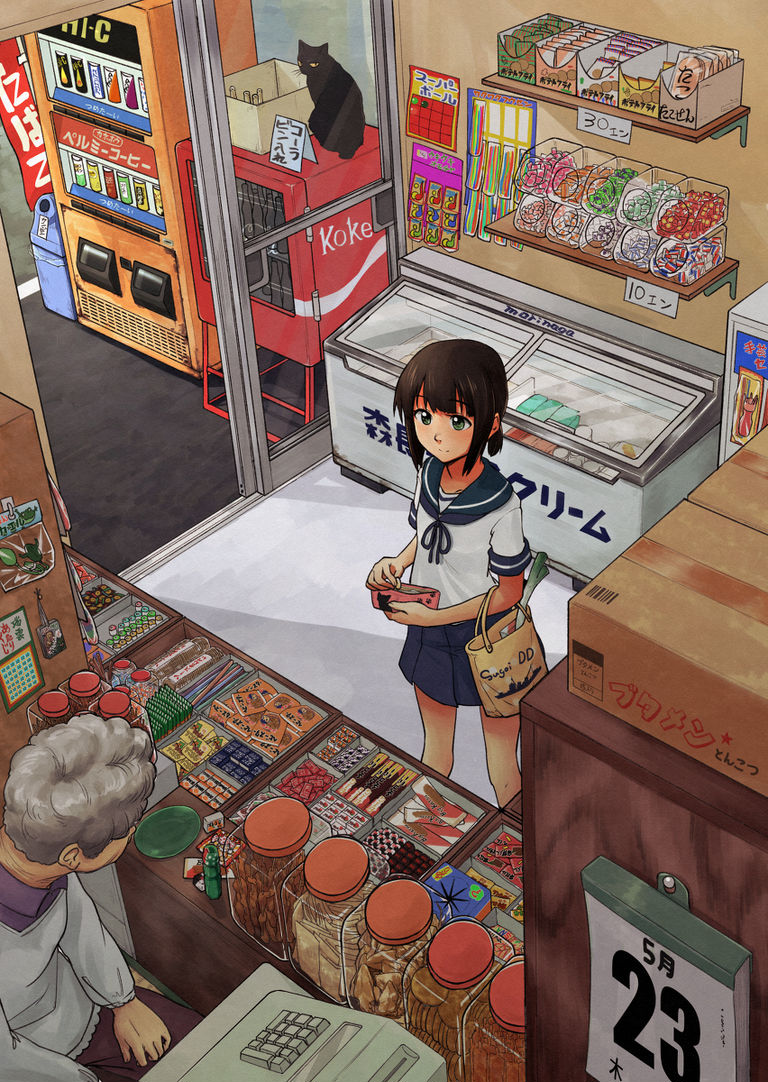 Drawings of Mom and Pop Candy Stores - Bringing Back Old Memories. art, c, candy, div, drawings, https, ll, master, mo, mom, net, no, pixiv, pixivision, pop, re, stores, ta, wing, www, 反代, 图片, 文章 5 Drawings of Mom and Pop Candy Stores - Bringing Back Old Memories.