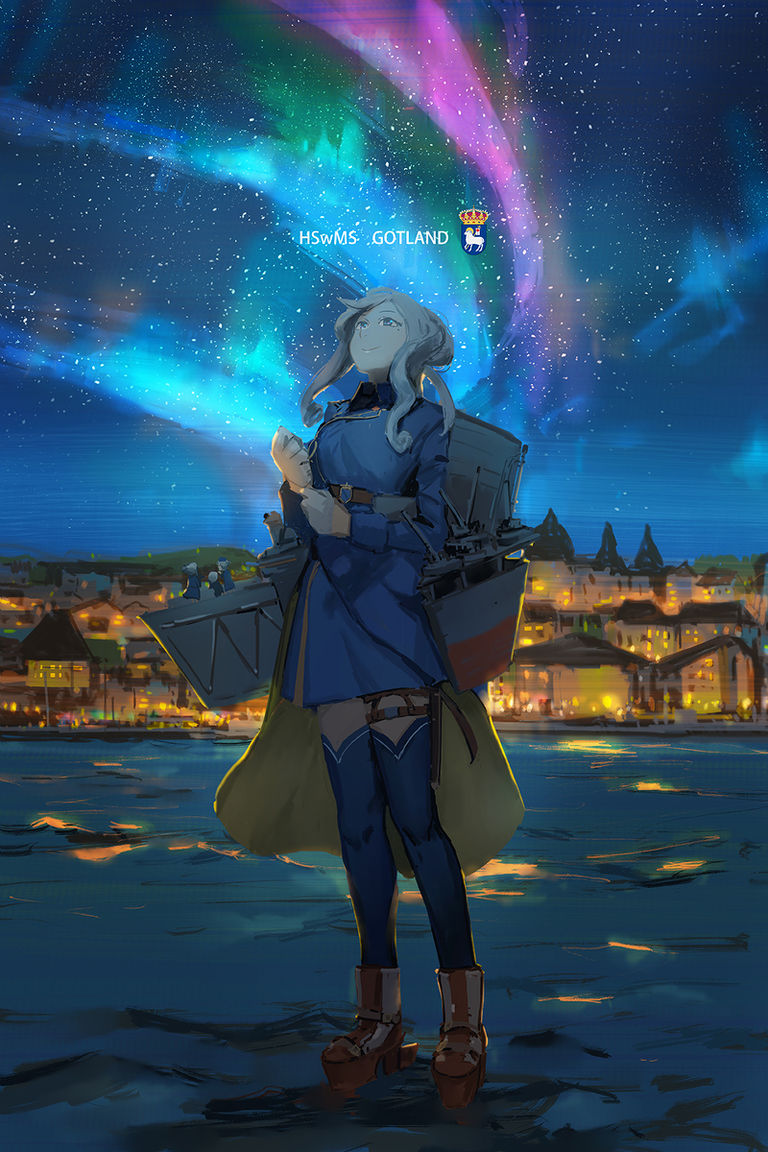 Drawings of Aurora - That Curtain of Light, I Want to See it With You. aurora, curtain, drawings, light, want 5 Drawings of Aurora - That Curtain of Light, I Want to See it With You.