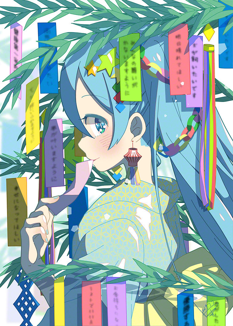 A Collection of Tanabata Drawings - Will we Meet This Year? collection, drawings, meet, tanabata, will 1 A Collection of Tanabata Drawings - Will we Meet This Year?