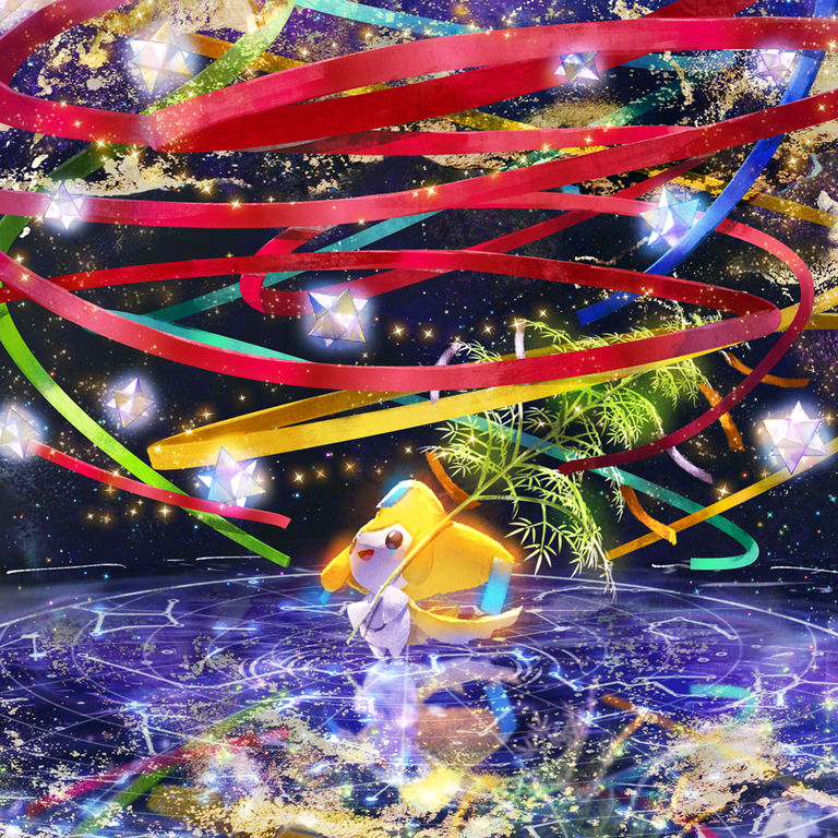 A Collection of Tanabata Drawings - Will we Meet This Year? collection, drawings, meet, tanabata, will 12 A Collection of Tanabata Drawings - Will we Meet This Year?