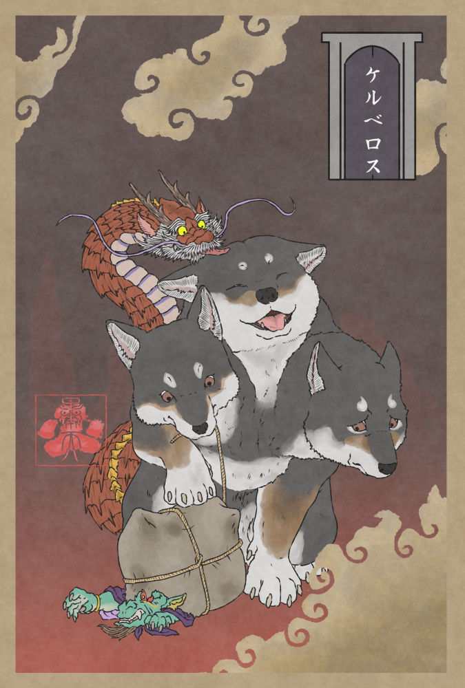 Shiba Inu is Fluffiness. - Awww!!! awww, fluffiness, inu, pixiv, shiba 7 Shiba Inu is Fluffiness. - Awww!!!
