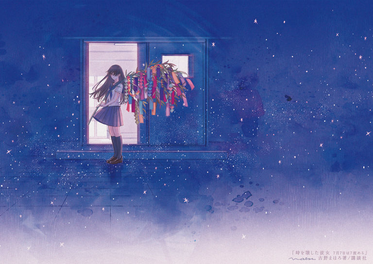 A Collection of Tanabata Drawings - Will we Meet This Year? collection, drawings, meet, tanabata, will 8 A Collection of Tanabata Drawings - Will we Meet This Year?