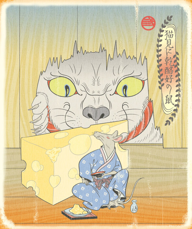 Drawings in a Traditional Japanese Style - A Fusion of Tradition and Innovation. drawings, fusion, japanese, style, traditional 10 Drawings in a Traditional Japanese Style - A Fusion of Tradition and Innovation.