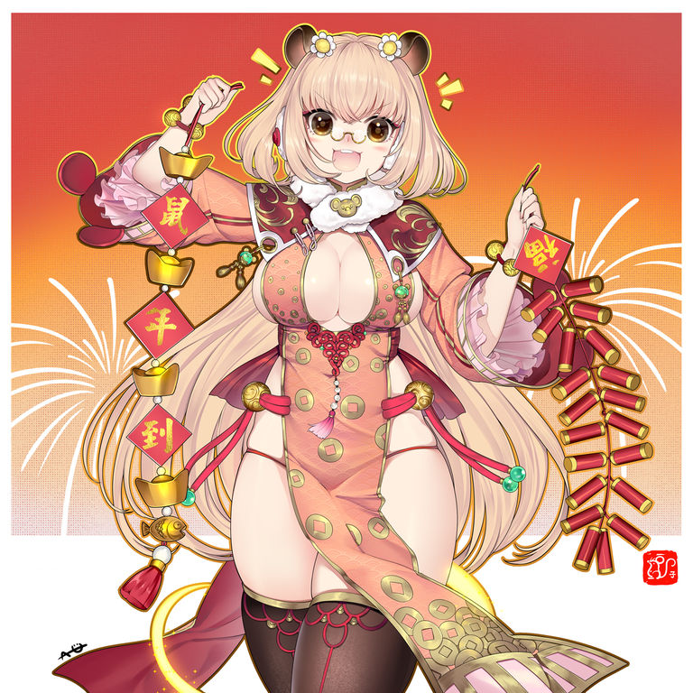 Drawings of Cheongsam Dresses - Glued on that Dresses' Slit♡ cheongsam, drawings, dresses, glued, slit 7 Drawings of Cheongsam Dresses - Glued on that Dresses' Slit♡