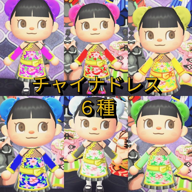 Animal Crossing Custom Outfit Designs, #2!! - A Worldwide Gathering! animal, crossing, custom, designs, outfit 12 Animal Crossing Custom Outfit Designs, #2!! - A Worldwide Gathering!