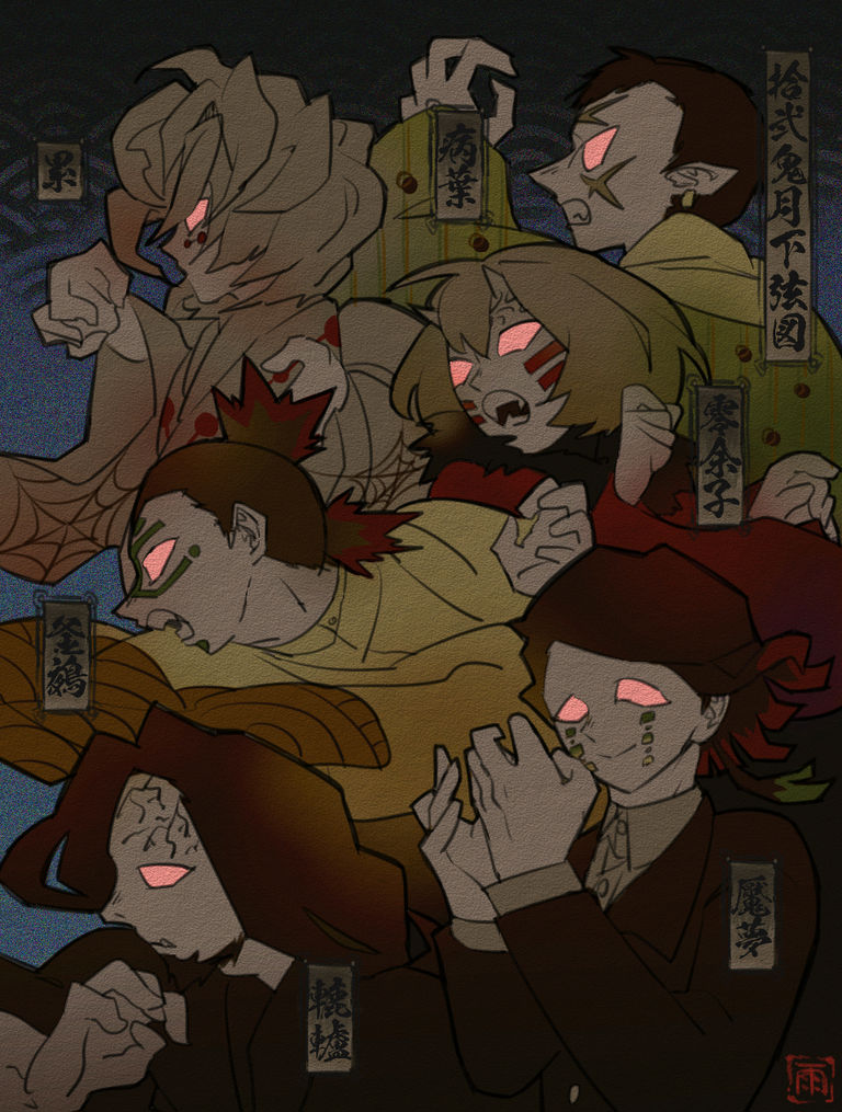 Fan art to commemorate the end of Kimetsu no Yaiba - The end of defeating Japan's nicest demons. art, commemorate, end, fan, kimetsu 39 Fan art to commemorate the end of Kimetsu no Yaiba - The end of defeating Japan's nicest demons.
