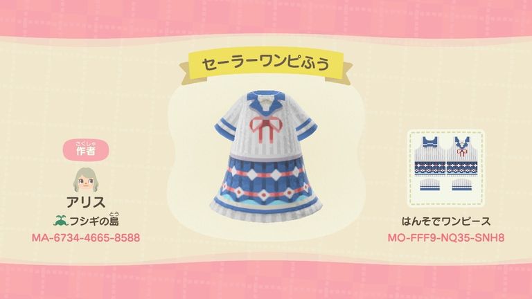 Animal Crossing Custom Outfit Designs, #2!! - A Worldwide Gathering! animal, crossing, custom, designs, outfit 3 Animal Crossing Custom Outfit Designs, #2!! - A Worldwide Gathering!