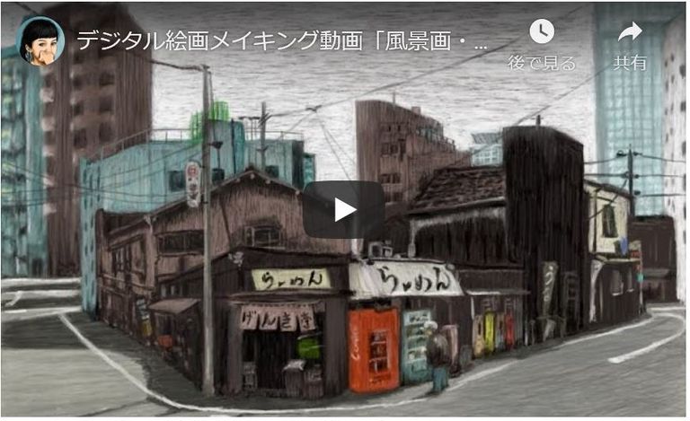 Making Backgrounds (Towns, Buildings, Nature, Indoors) - From Start to Finish, Take it All in! backgrounds, buildings, making, nature, towns 8 Making Backgrounds (Towns, Buildings, Nature, Indoors) - From Start to Finish, Take it All in!