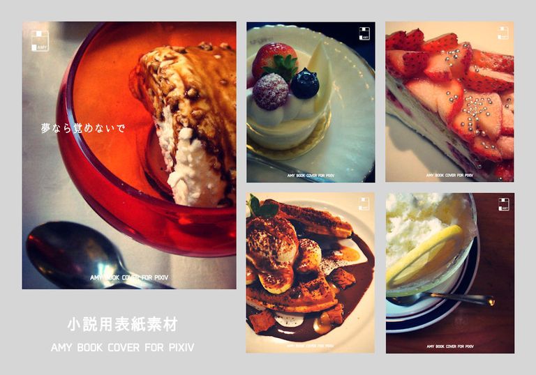 Drawings of Food - There are Butterflies in my Stomach. butterflies, drawings, food, my, there 10 Drawings of Food - There are Butterflies in my Stomach.