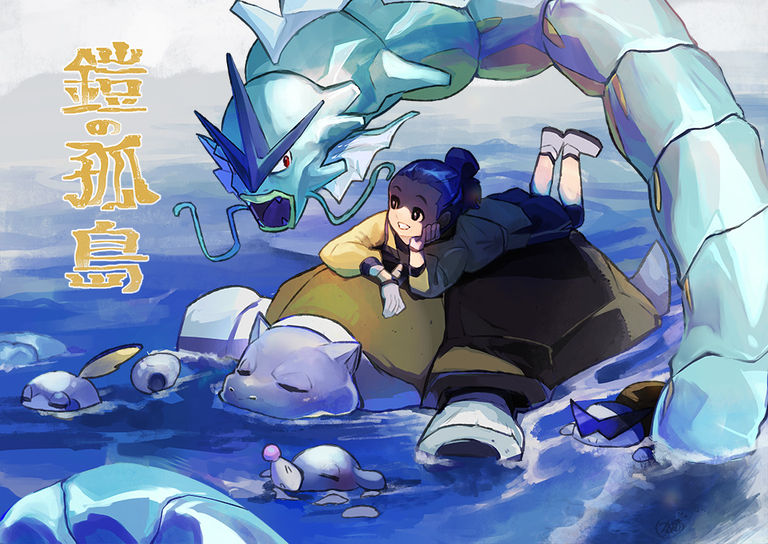 Fan Art of Pokémon Sword and Shield: The Isle of Armor - Klara is Super Popular! art, fan, mon, pok, sword 15 Fan Art of Pokémon Sword and Shield: The Isle of Armor - Klara is Super Popular!