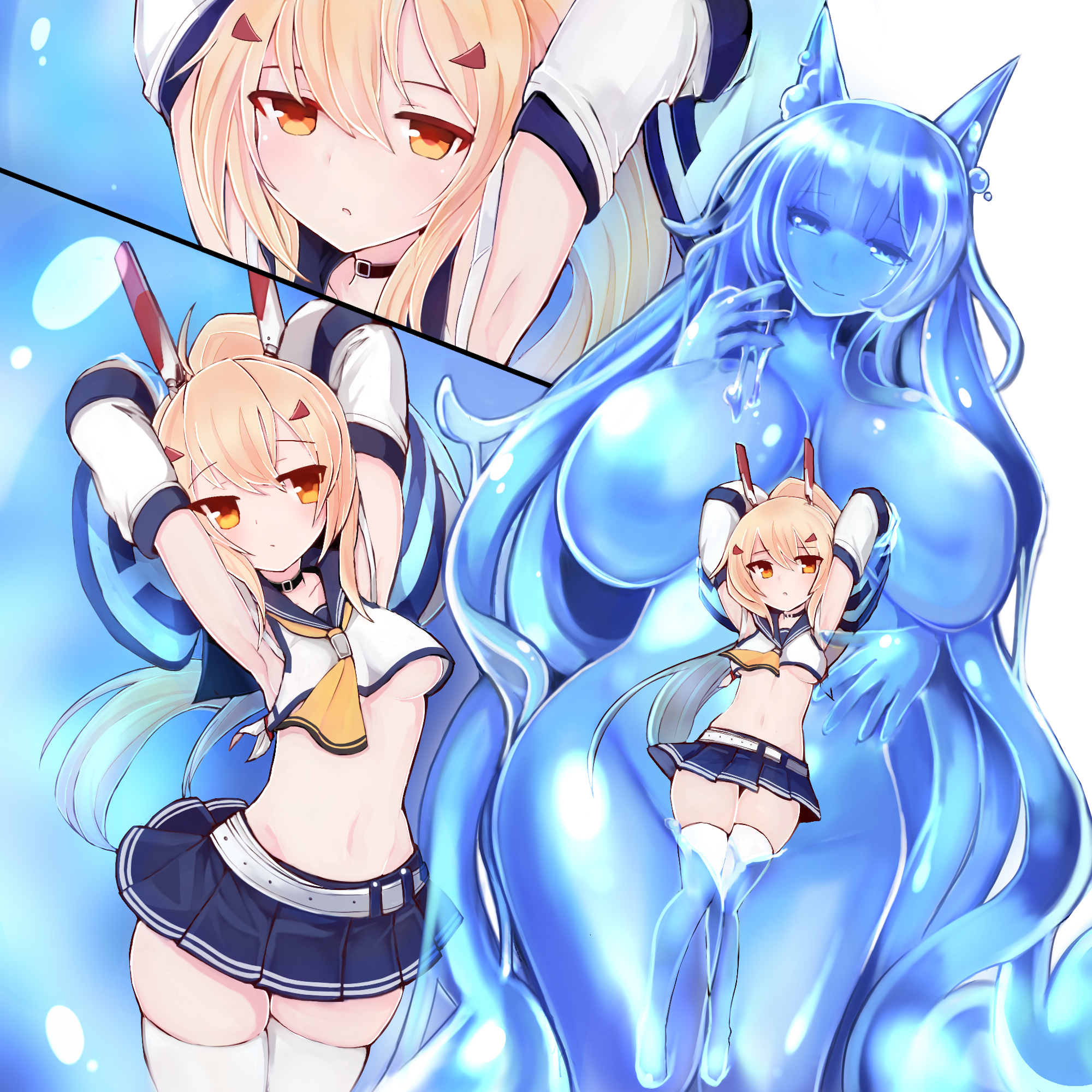 圖 「丸吞」的看點是什麼?