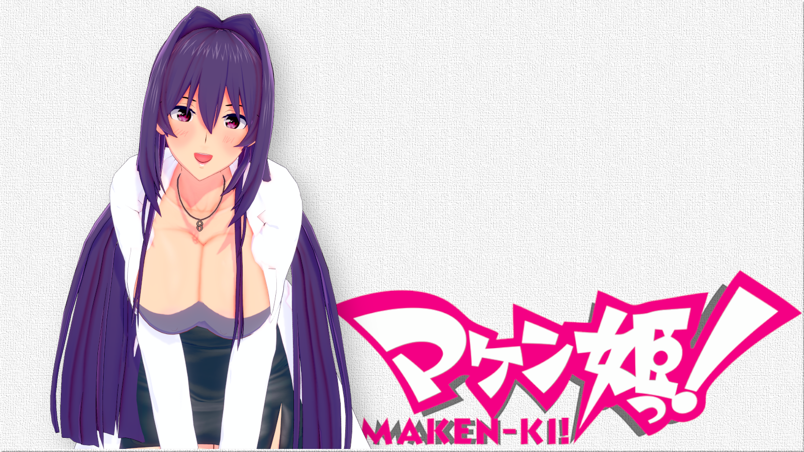 圖 貼貼二条秋。