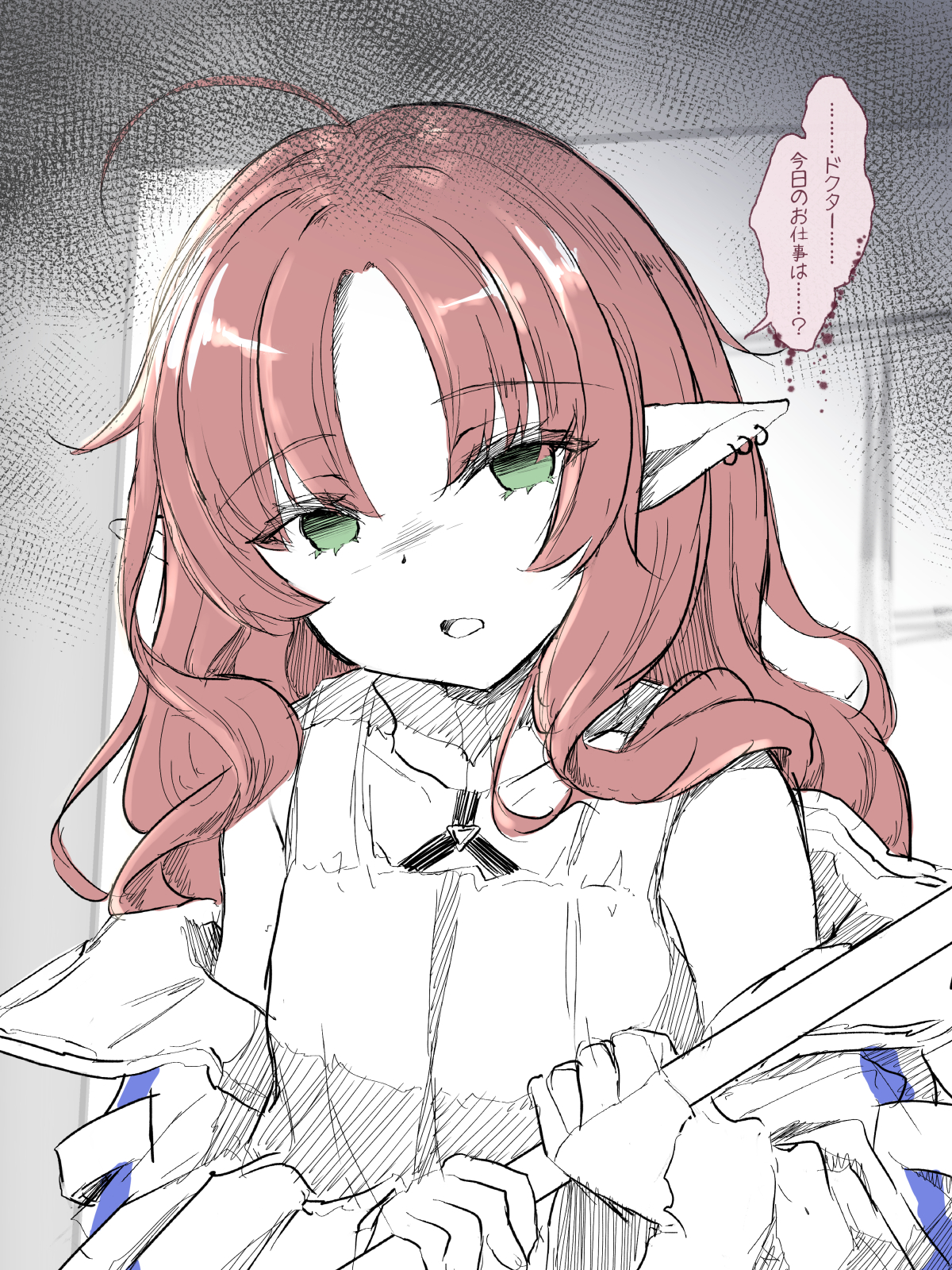 圖 我的人生是怎麼一手好牌打到輸的