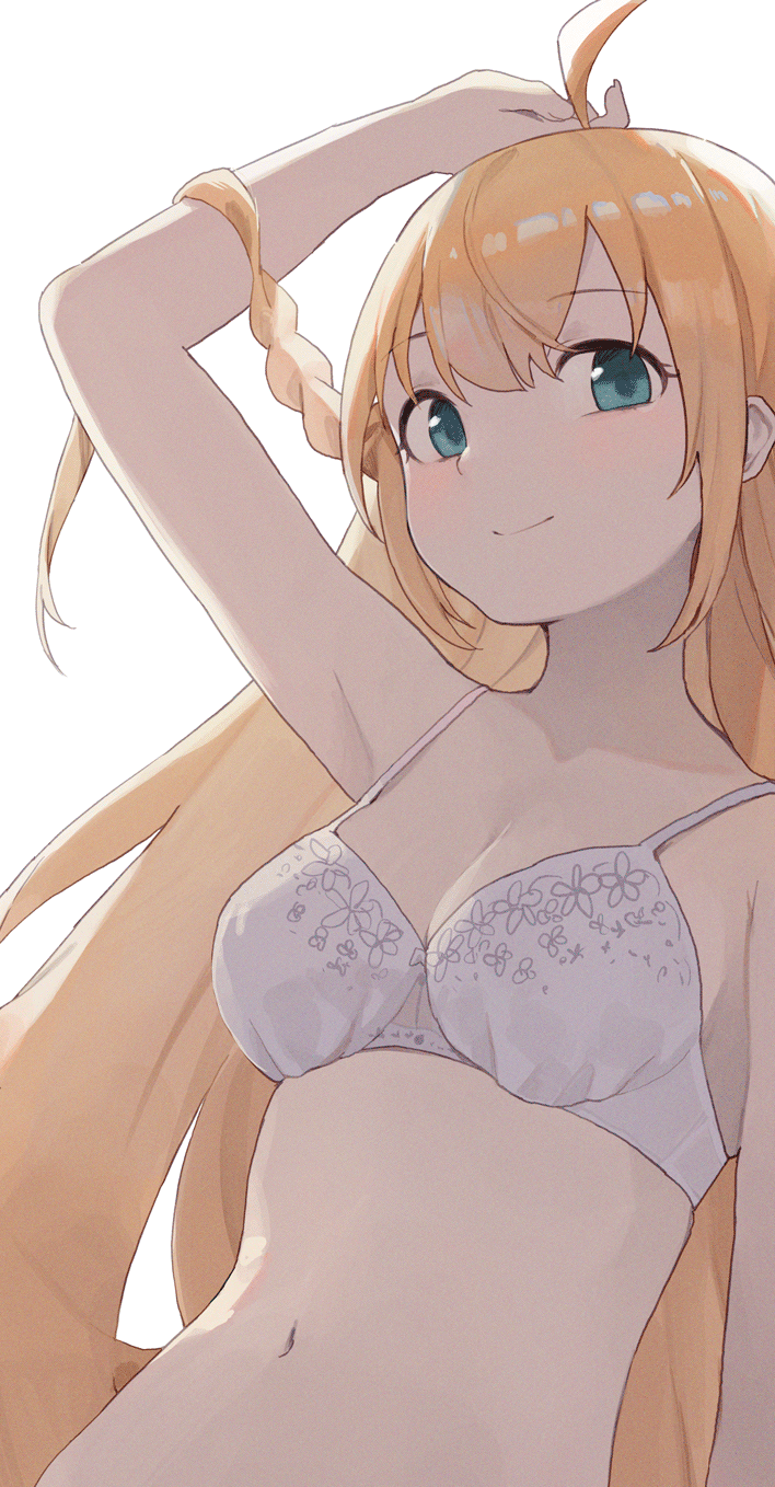 圖 貼貼貪吃佩可!