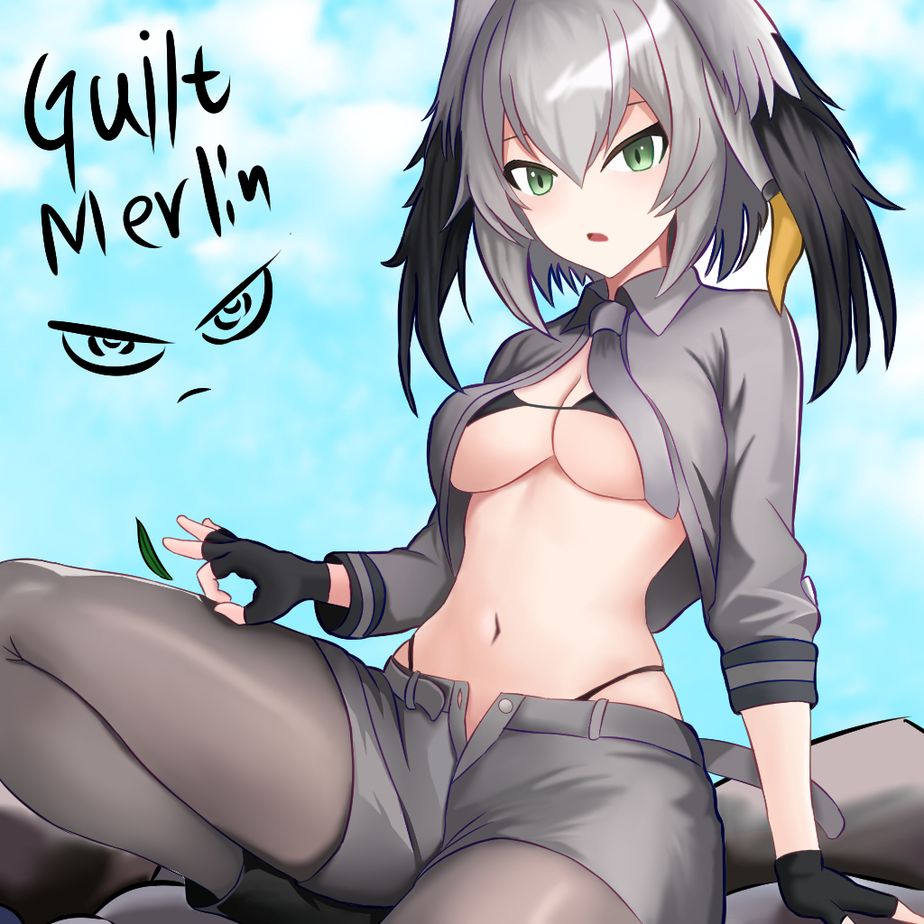 圖 貼貼鯨頭鸛。