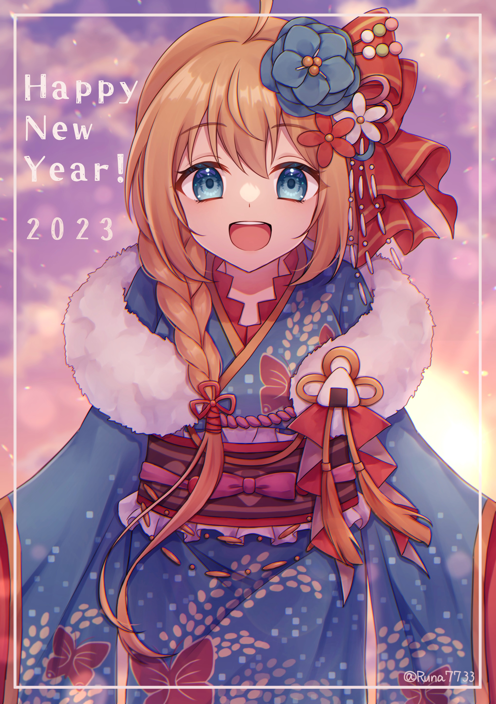 圖 貼貼貪吃佩可!