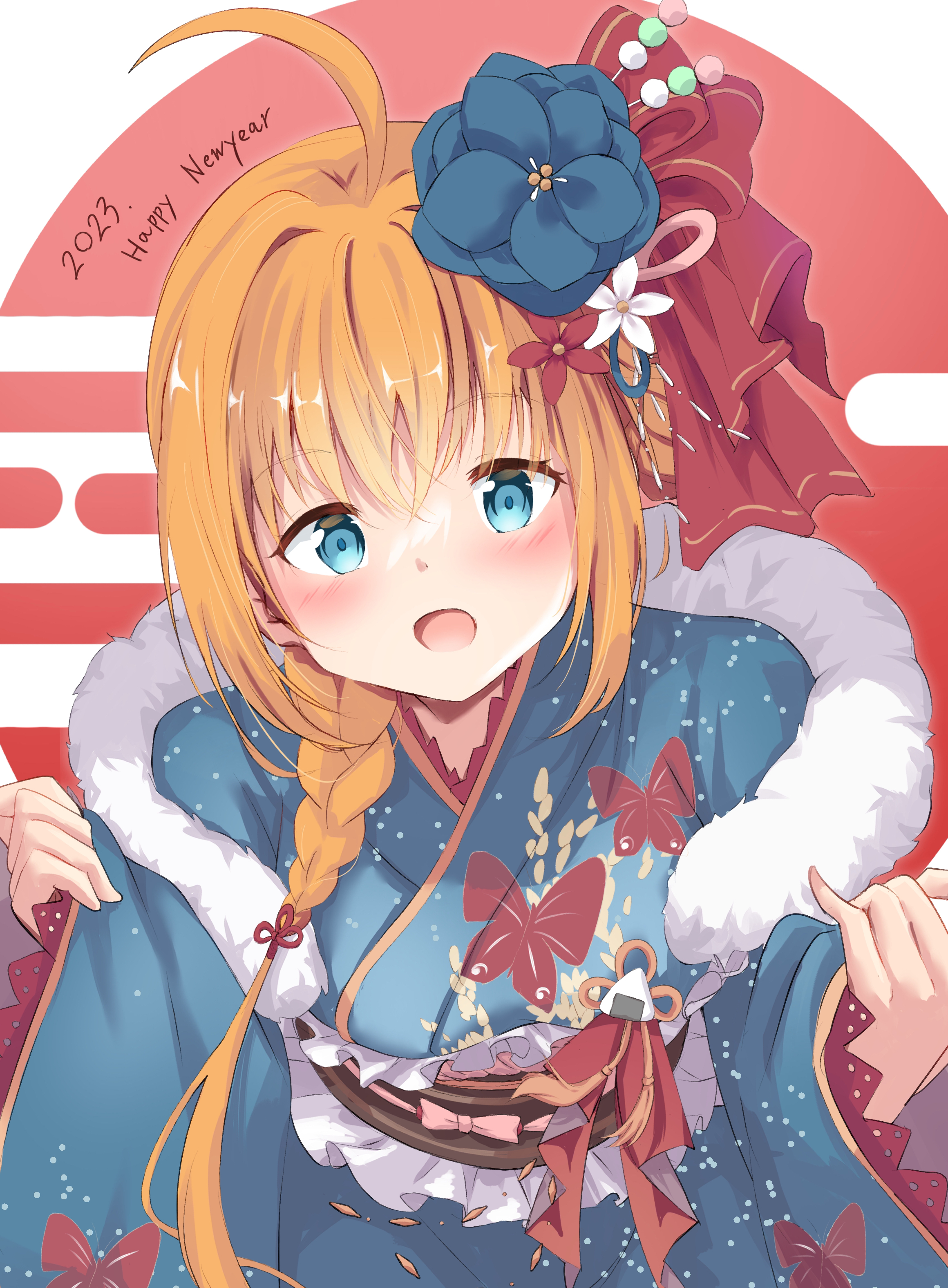 圖 貼貼貪吃佩可!