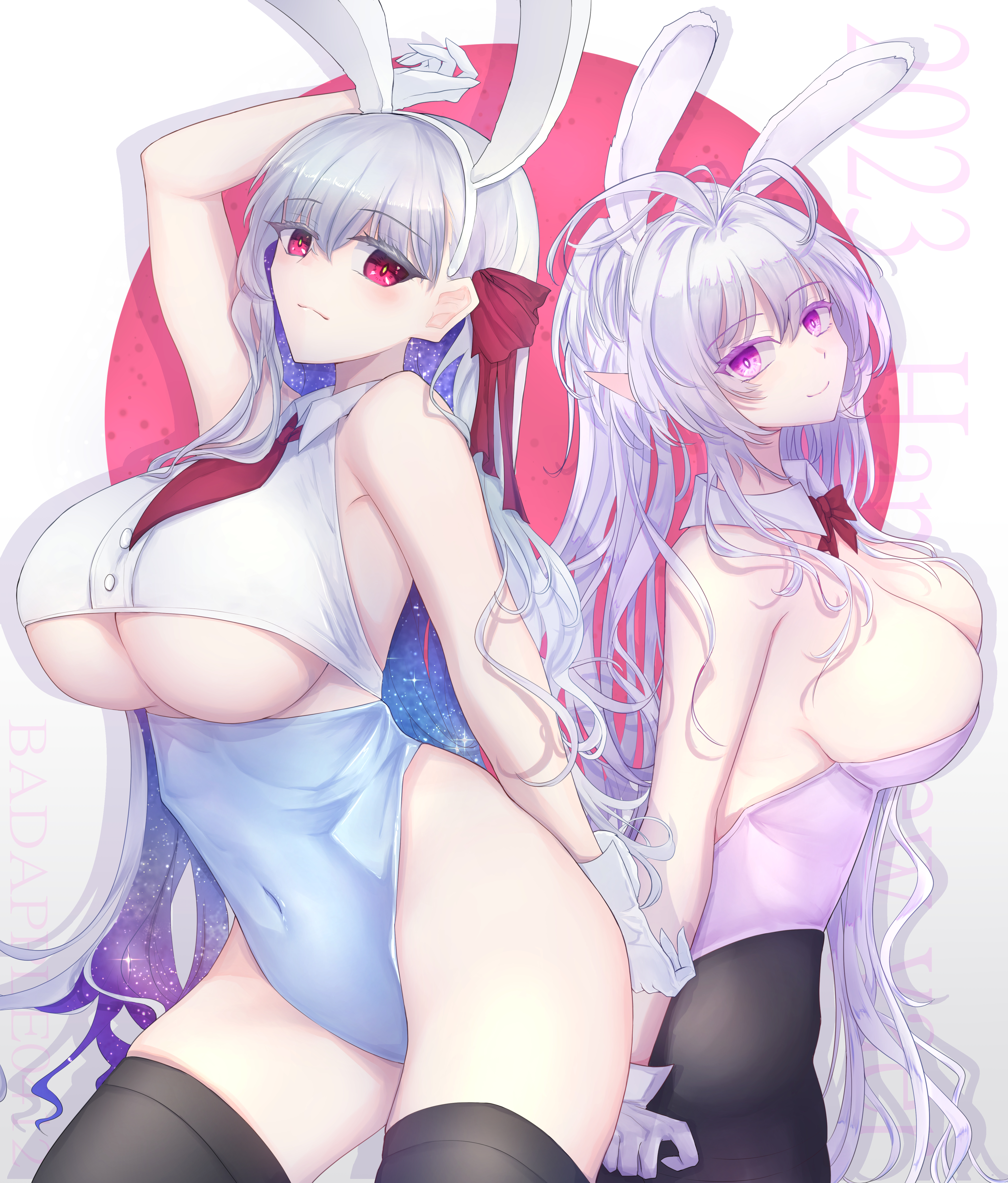 圖 請問有FGO存石的小撇步嗎？