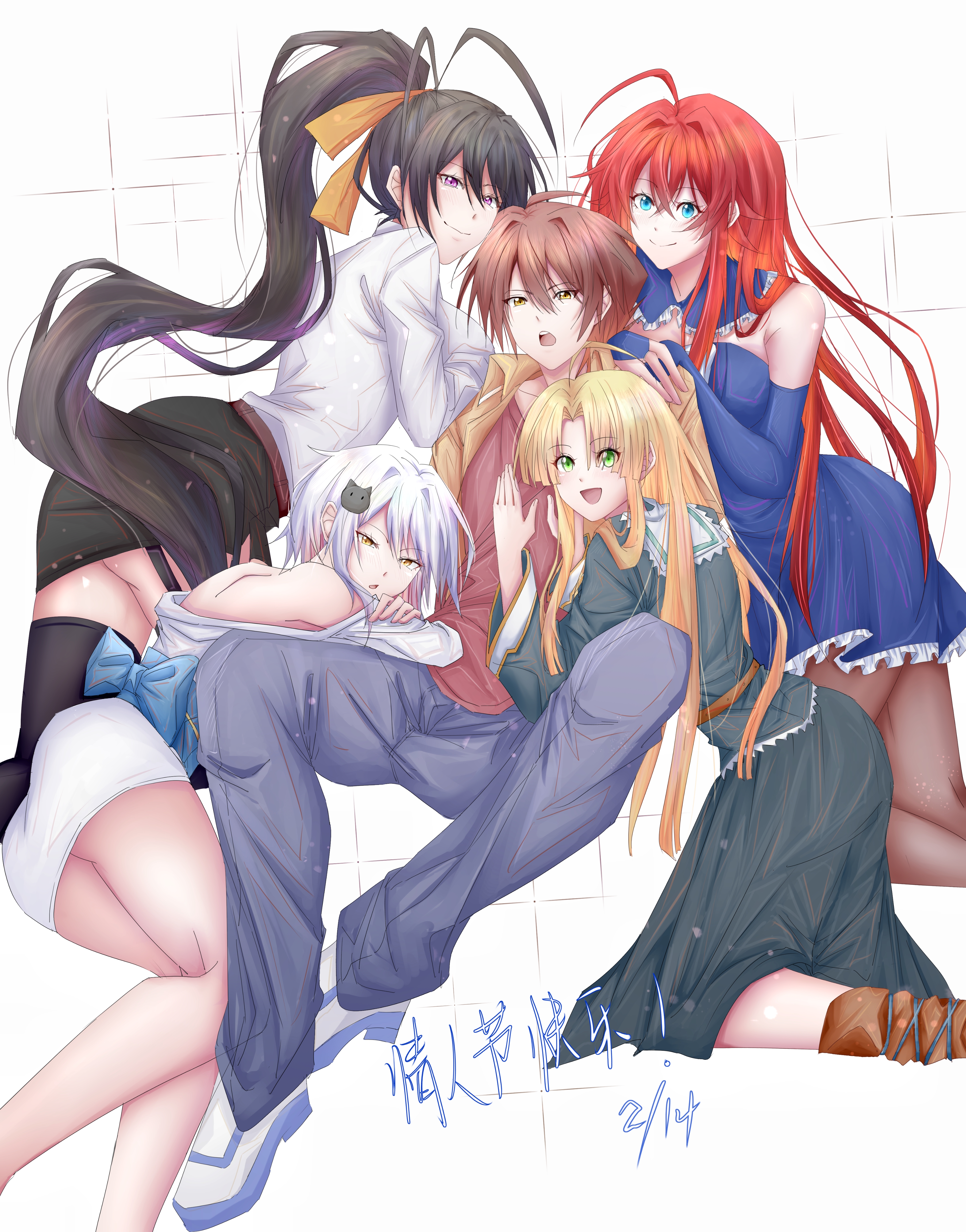 圖 貼貼兵藤一誠。